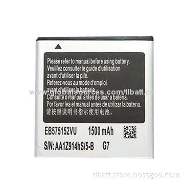 Hot selling phone battery for Samsung i9000/S1